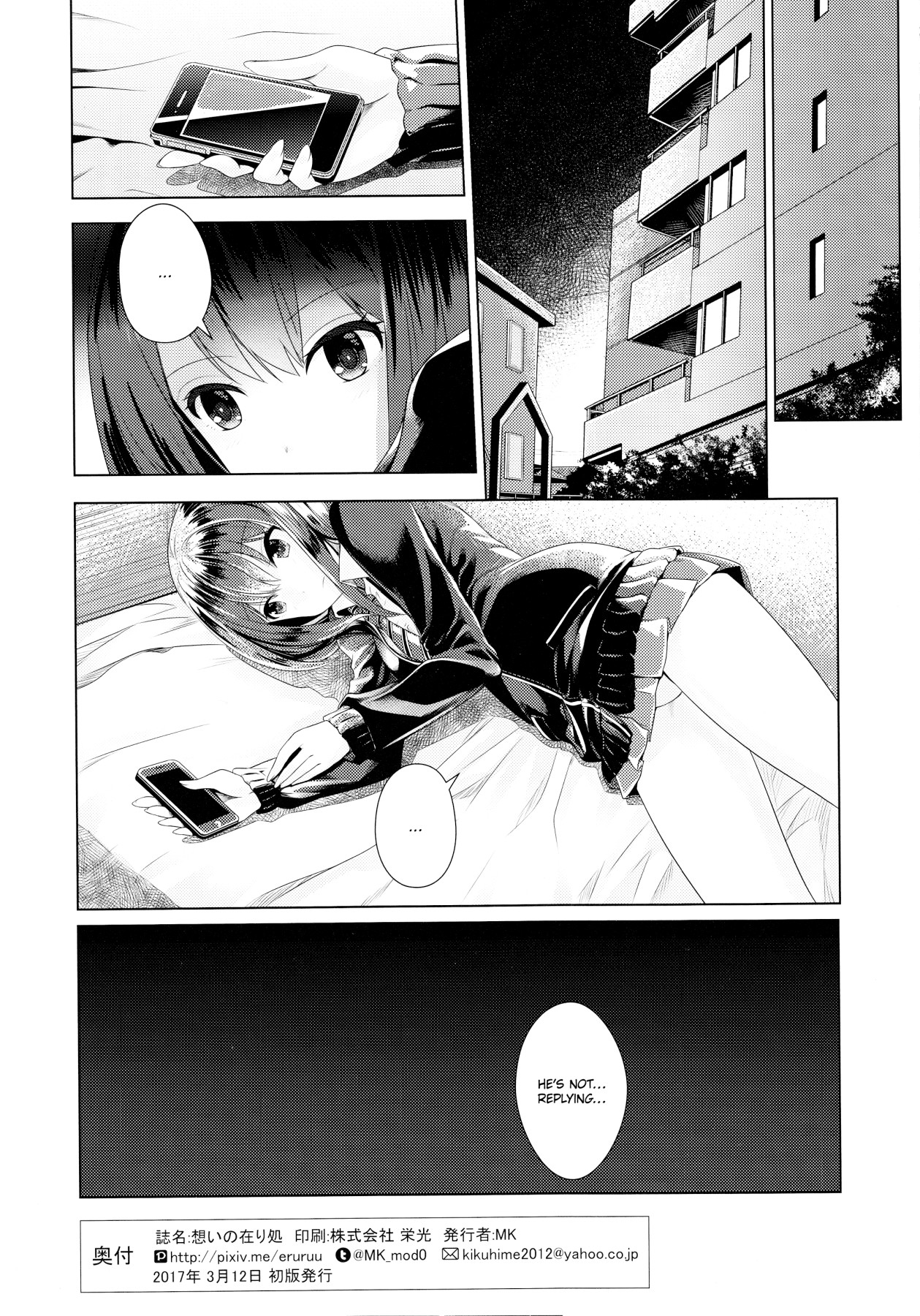 Hentai Manga Comic-Where Her Heart Lies-Read-25